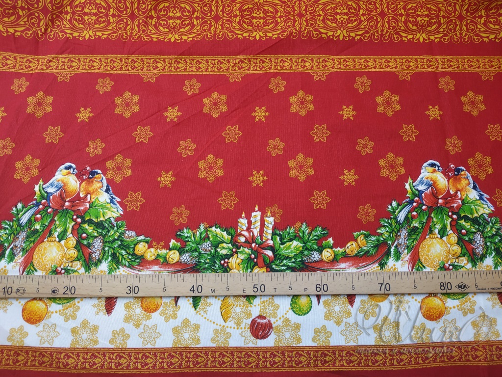 Ткань Хлопок   41306 4