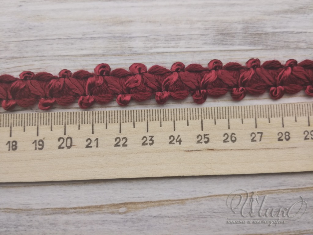 Тесьма 
