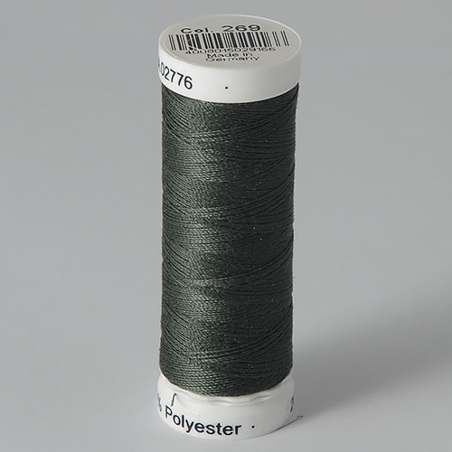 Нитки Gutermann SewAll №50 200м цвет 269 1