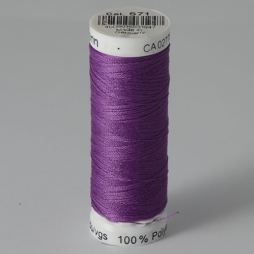 Нитки Gutermann SewAll №50 200м цвет 571 1