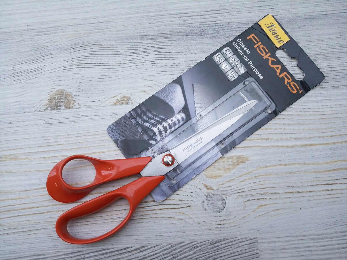Ножницы Fiskars 21см 72725 1